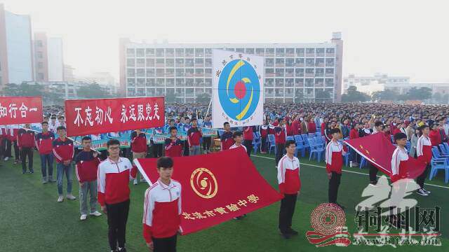 d3b3111d939bfa60f0d67c7d074dda97.jpg