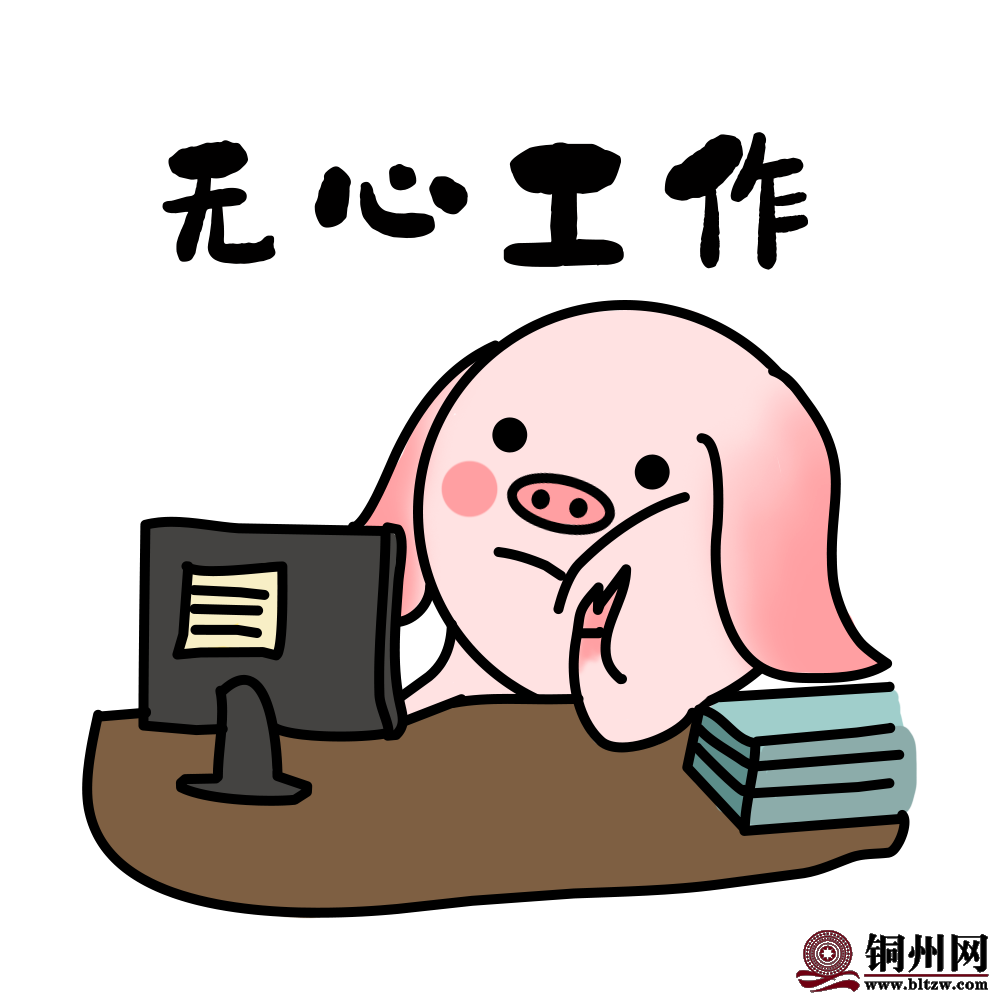 aa7f746dde4f45c770719e9e9289e918.png