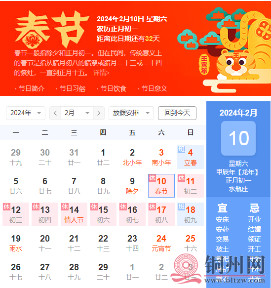 bac57cff556ff6e193bcac6c37ce070e.png