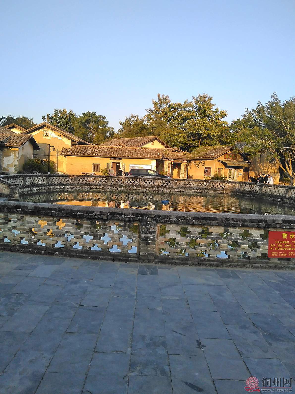 IMG_20231120_171104.jpg