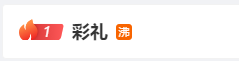 7098efca0d9ee49a6ae873e666ab1652.png
