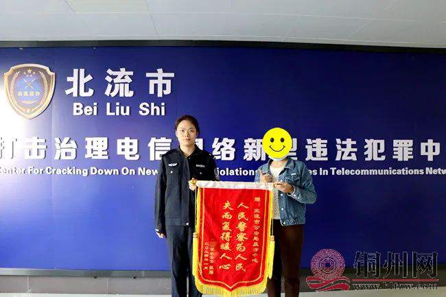0c27eb5ff0899a81c95e6bc822469cfc.jpg