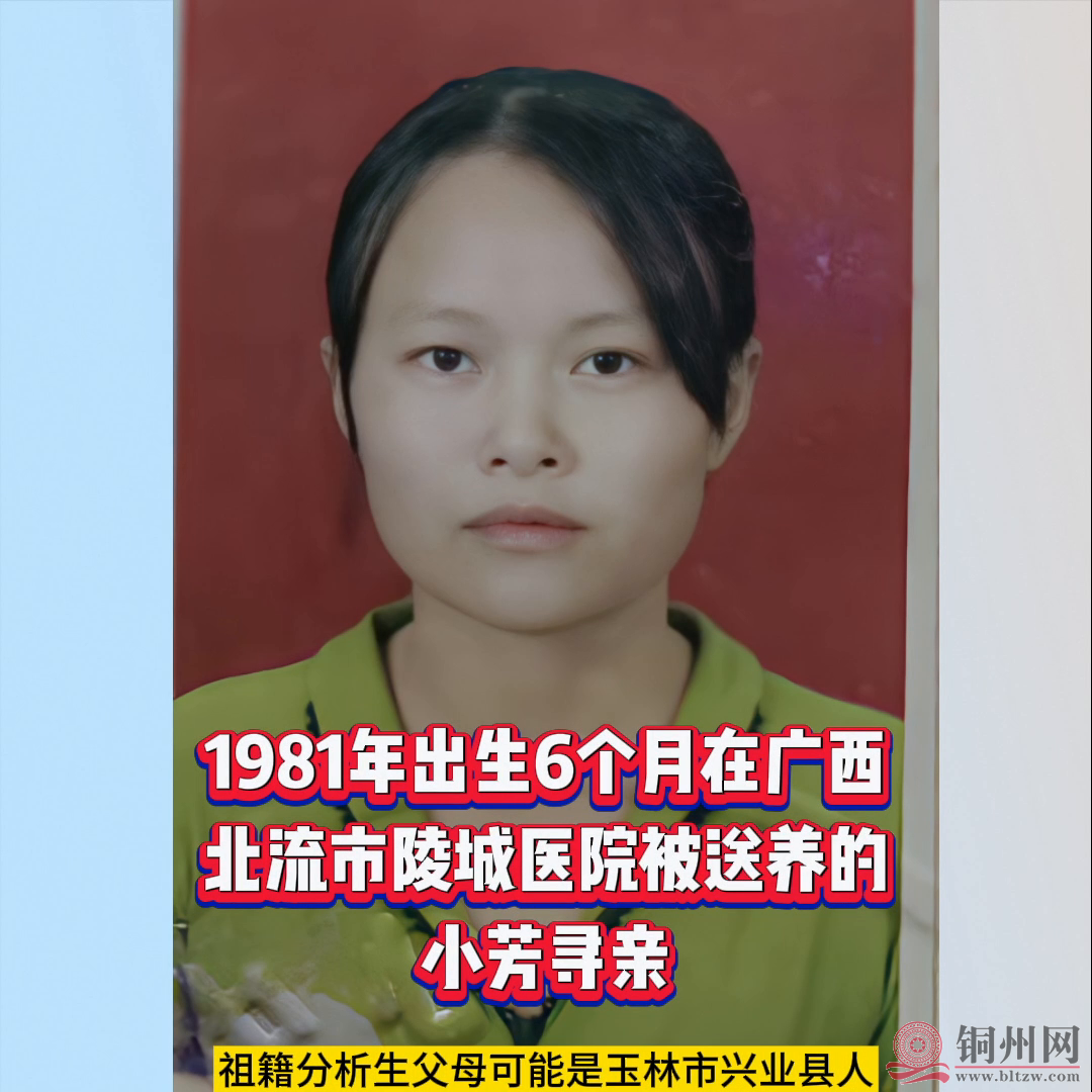 cb49df7331648b2631eedbf858ebca49.png