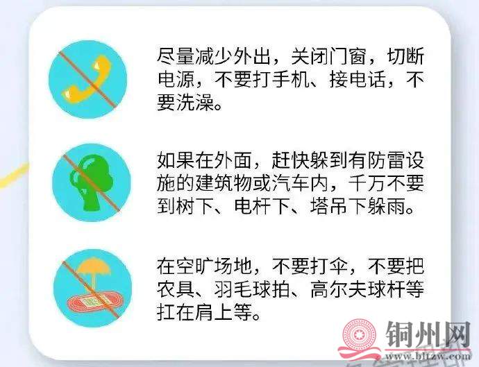 7cca1c323e0c9cf2fbfd7e7547dc6165.jpg