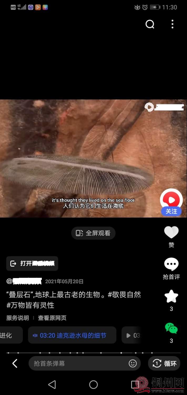 闗4