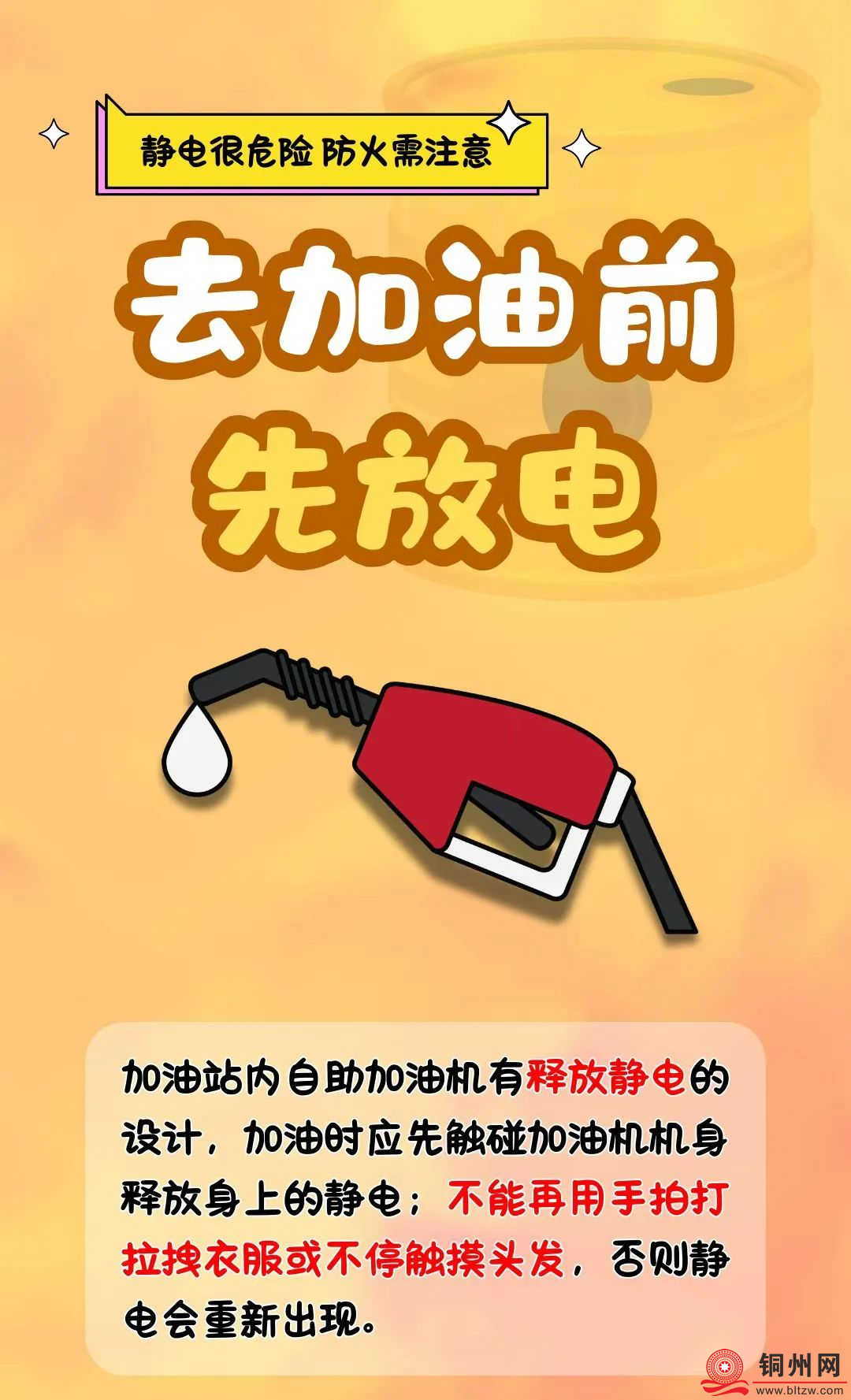 eee3827ffaf56da6ba981f2bede09397.png