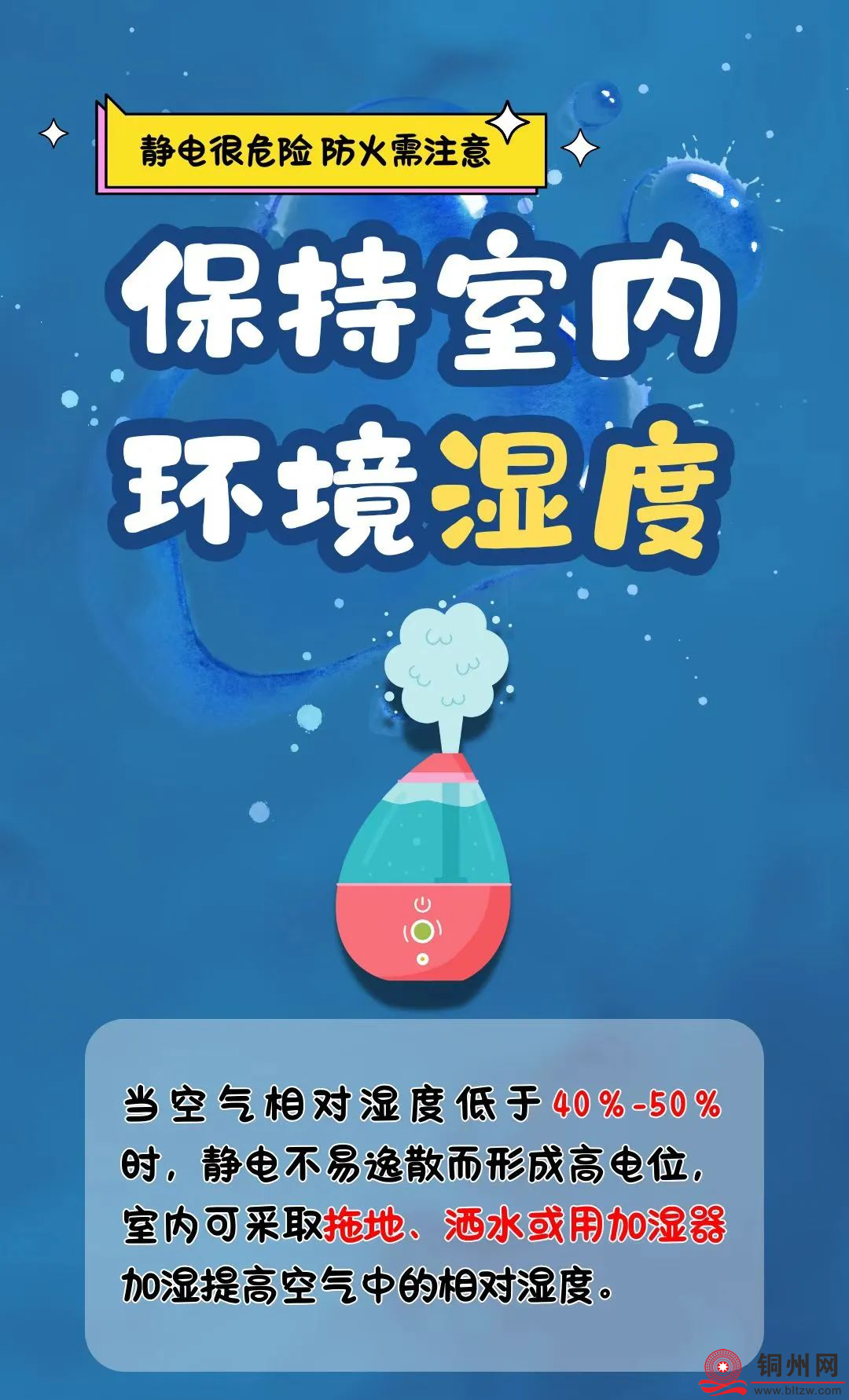 bdb4442d26db47117223f4ea9f29411f.png