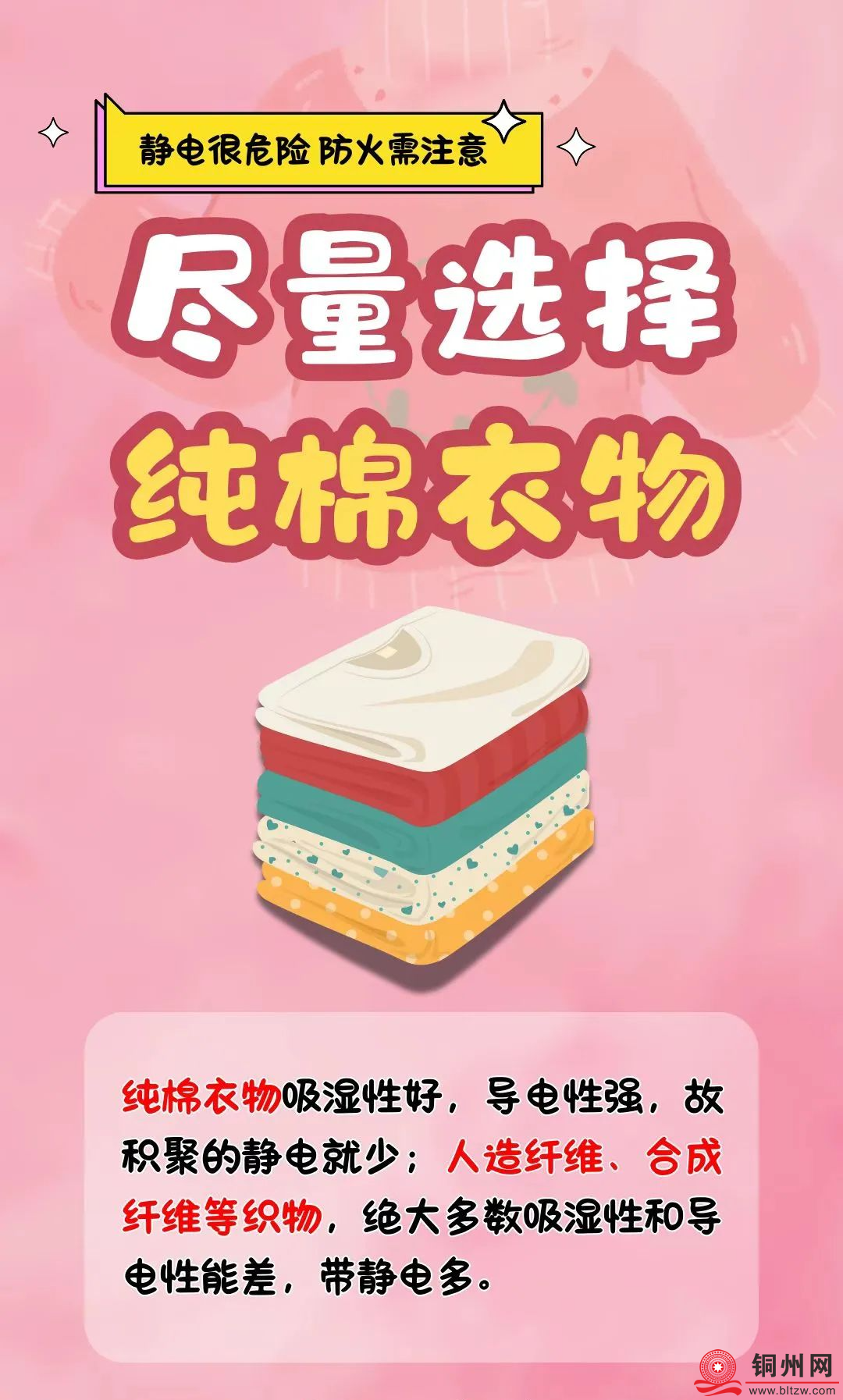 d759c619959383b2312cdc3b9bc8862b.png