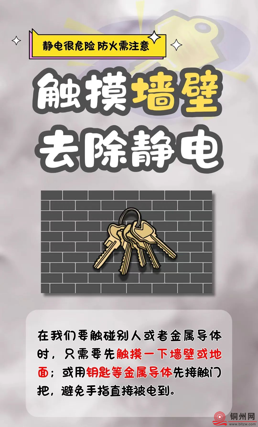 22c4f3c842b261dfb9226a1bcaaaeffc.png