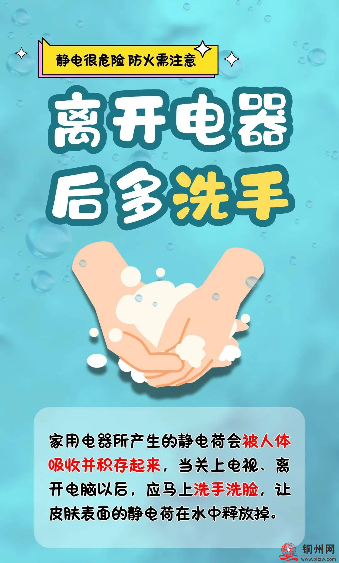 7cd44201f27510fd3f6d7911d0a6159e.png