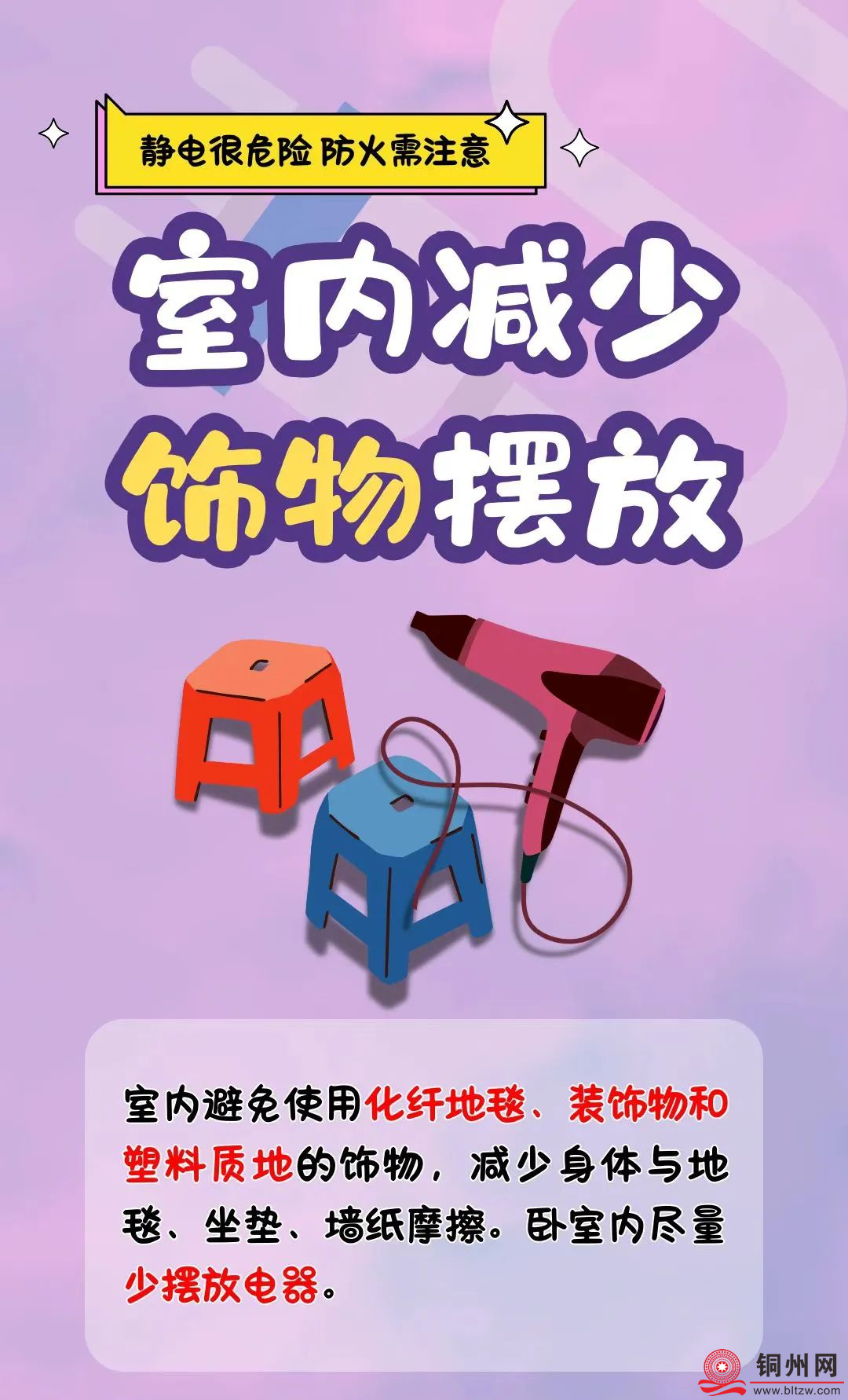 5d77a6522851d44c955c13a011a46ff1.png