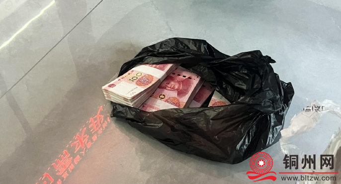 QQ20250228-160305.jpg