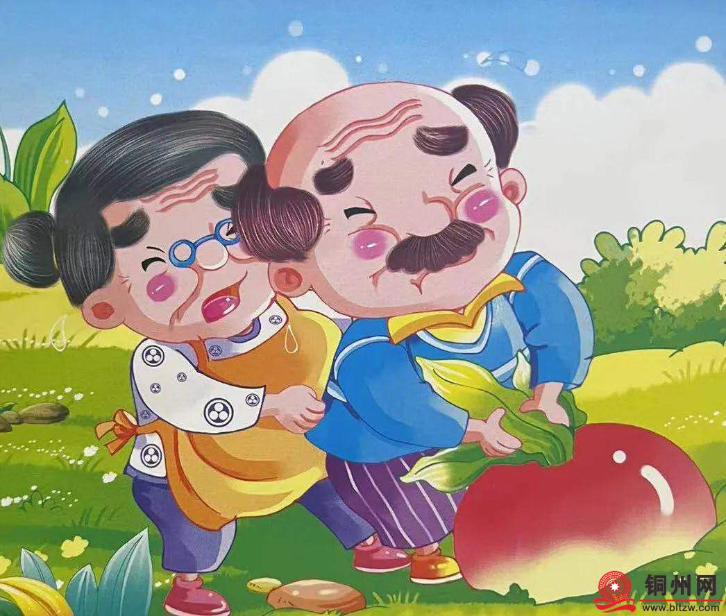 wechat_upload174080664867c299f8a19a6