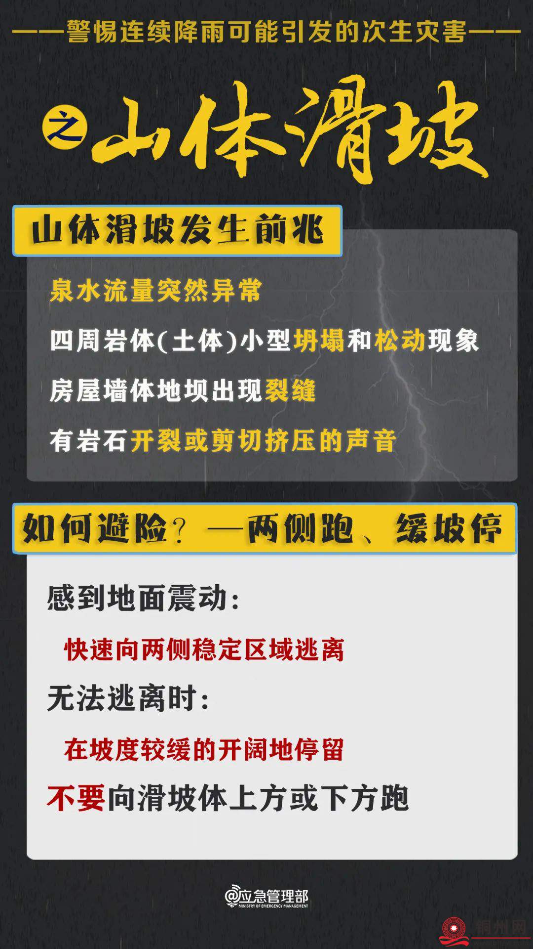 eeb6c866b5154c74c0e4cd7a27c0a2e7.jpg