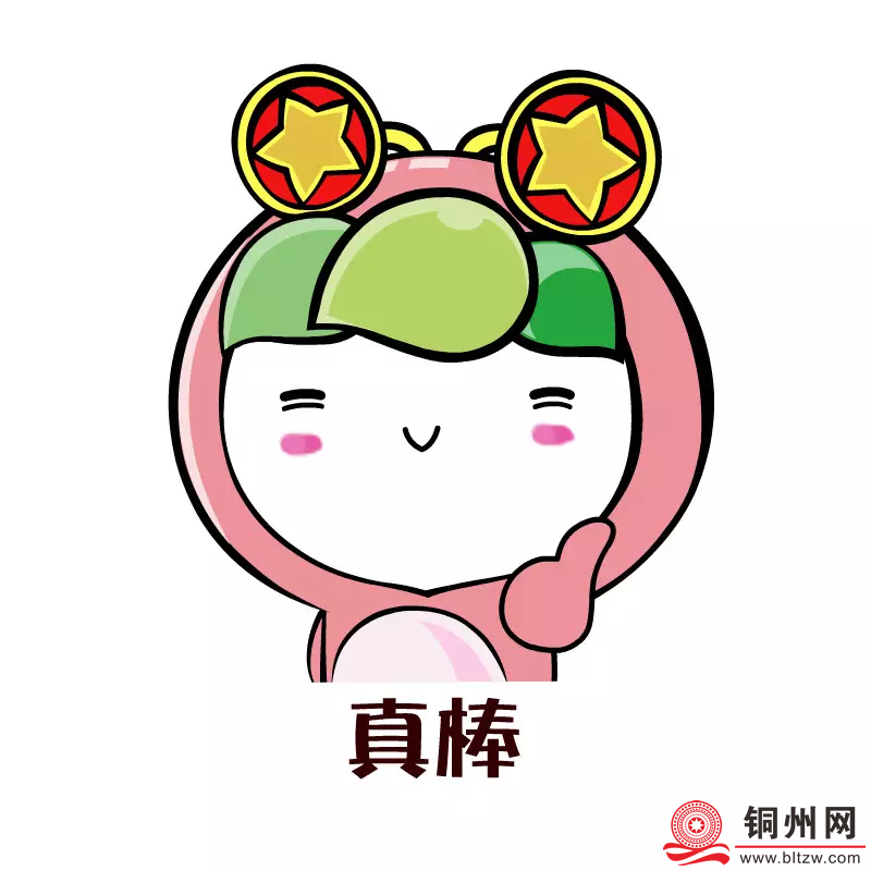 861909e0222b3612b1464b580c686466.png