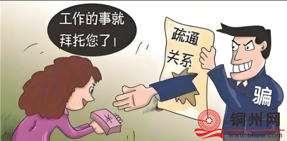 c99f5d9a26caa754050ff7c351fe863b.png