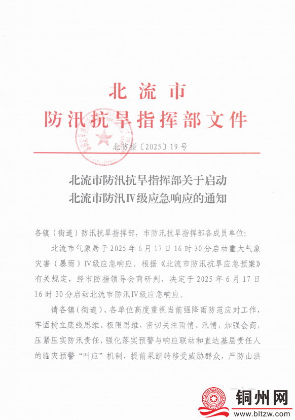 65a802663869f86cc29dc4edb8dfdb6e.png