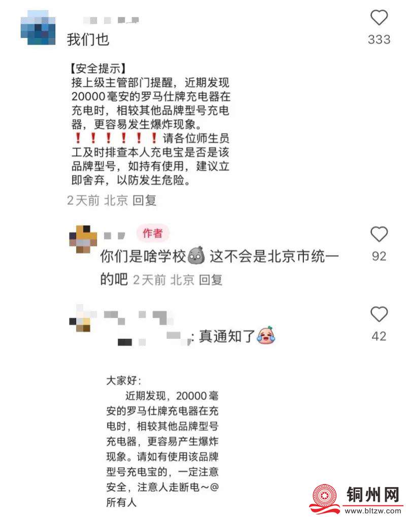 1e25dc5516f7f0bdc079af5dc2a71d57.jpg