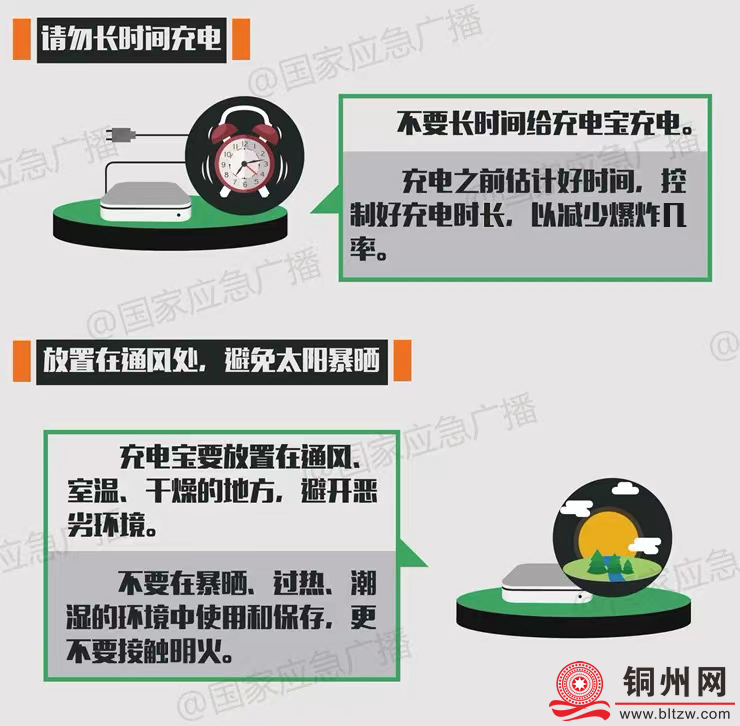 e389f0713d25e43697a0e97e1fa67edc.png