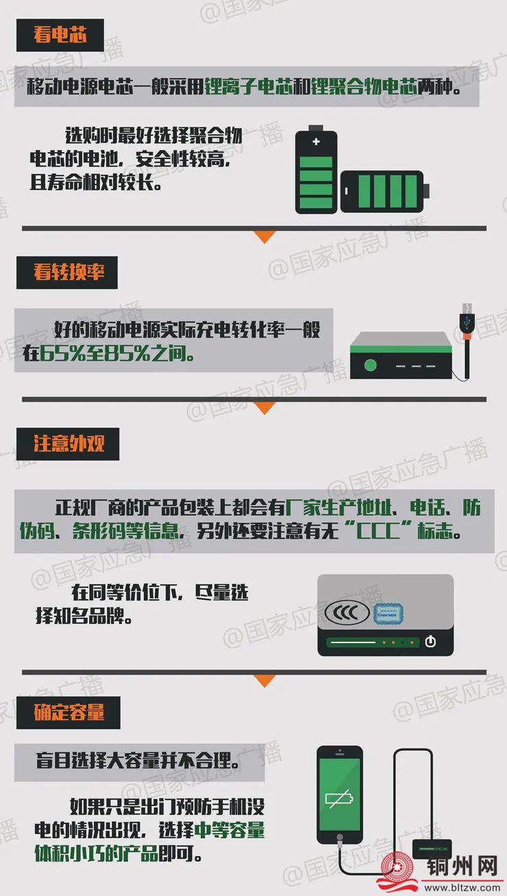 fffcc96e048205d5d5e33f10390ec802.jpg