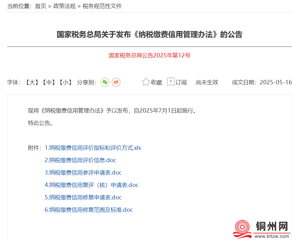 9adc07c259bd8c078050294ab6f55a91.png