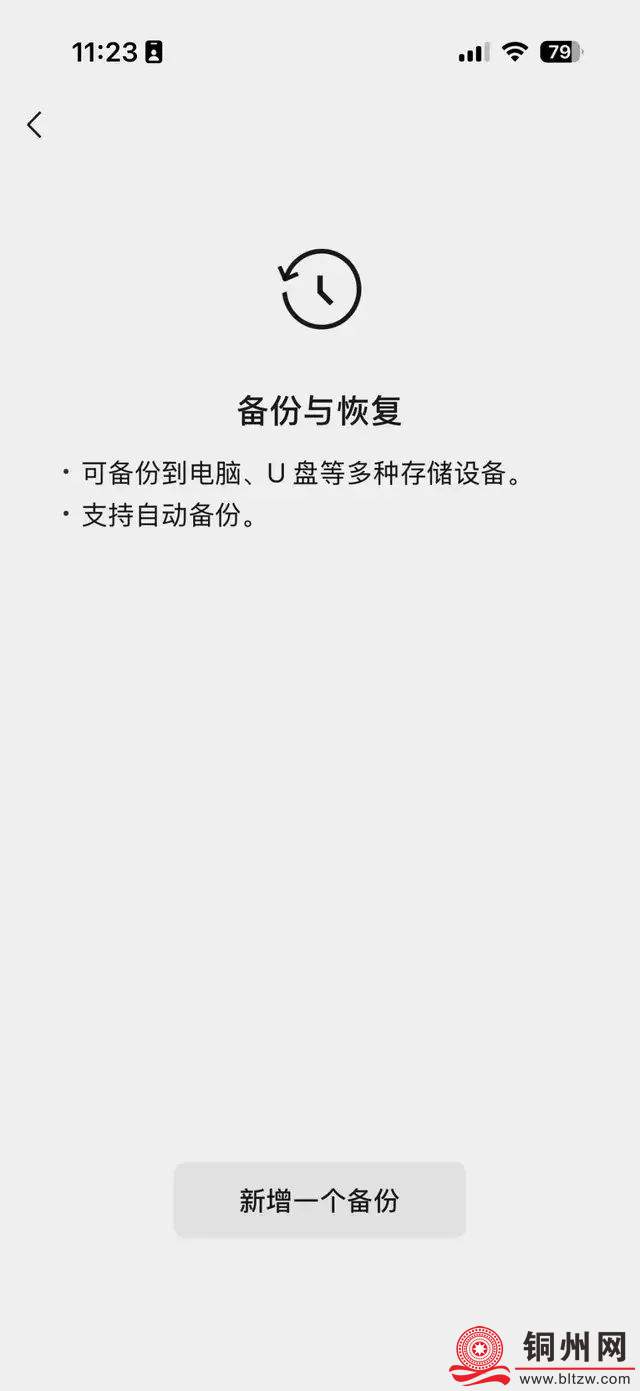 b2cc8825a08354c59600002d3d538908.jpg