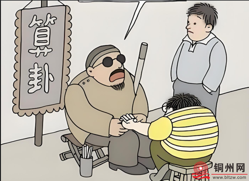 c91d04899662797d83bd2c76f35256cc.png