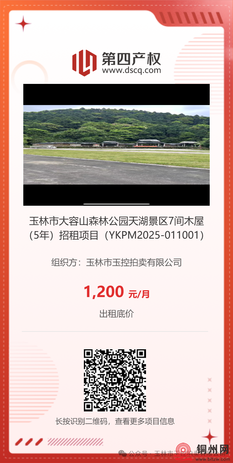 ad52ec781bad2c9e1b134d94f8f7ab9b.png