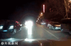 cb4aca33140c74493d6e2e80968eec0c.gif