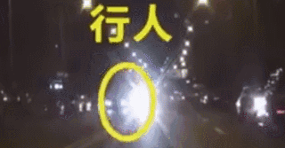 17a96a223639a4f6d596d9d3f9450c1f.gif