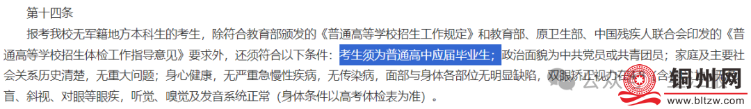 3fb832ef59a51179bfdddf3a6ab691a0.png