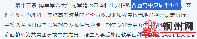 e9dcef3a23671af5dda9492d09e6391b.png