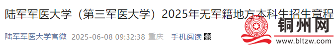 2cd3c0a19c5af17c752c2e4cca0c33b5.png
