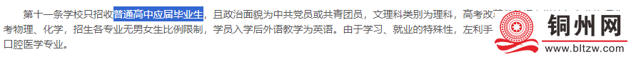 66518a5f7cd30d28b87d30c5c0fe15ed.png