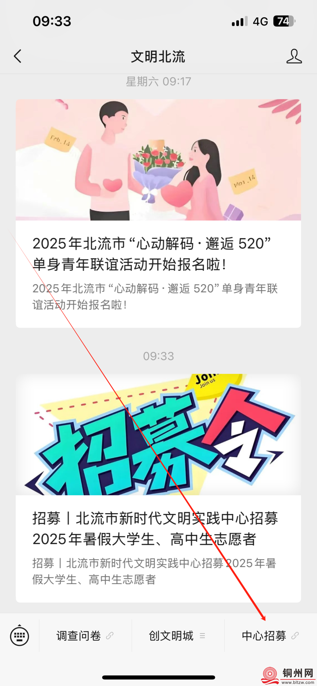 28b83a64ed18523eaa779f35d9ba8ef3.png