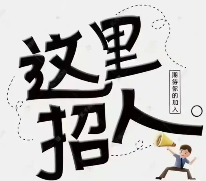 微信截图_20250623081052.jpg