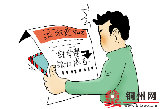 1ef1c476964792b1a5db7af45bf43e09.png