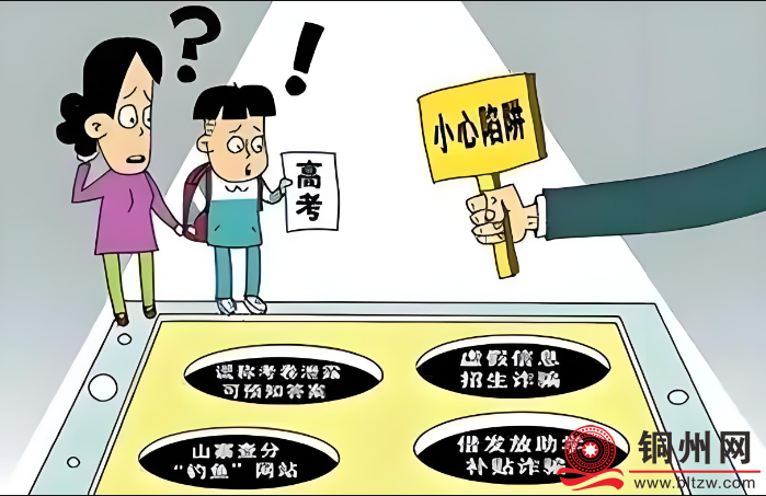 86d9290430f4044e750996fe3118a056.png