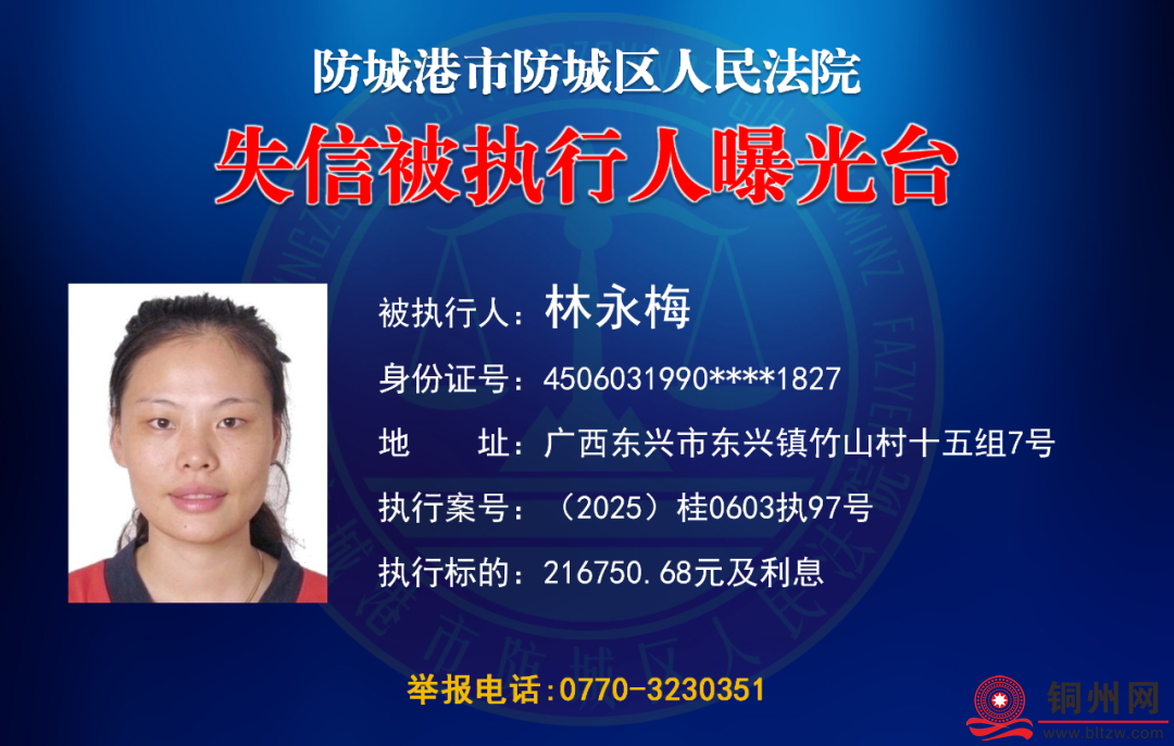 4857bdd42dccefc83800a4fccbc7ec73.png