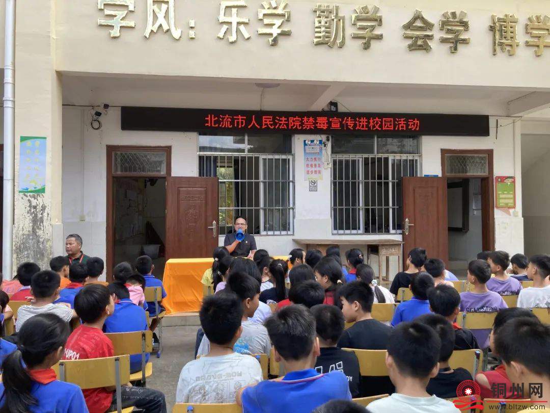 ee6d24555ec301f1f5ac1161b1387eac.jpg