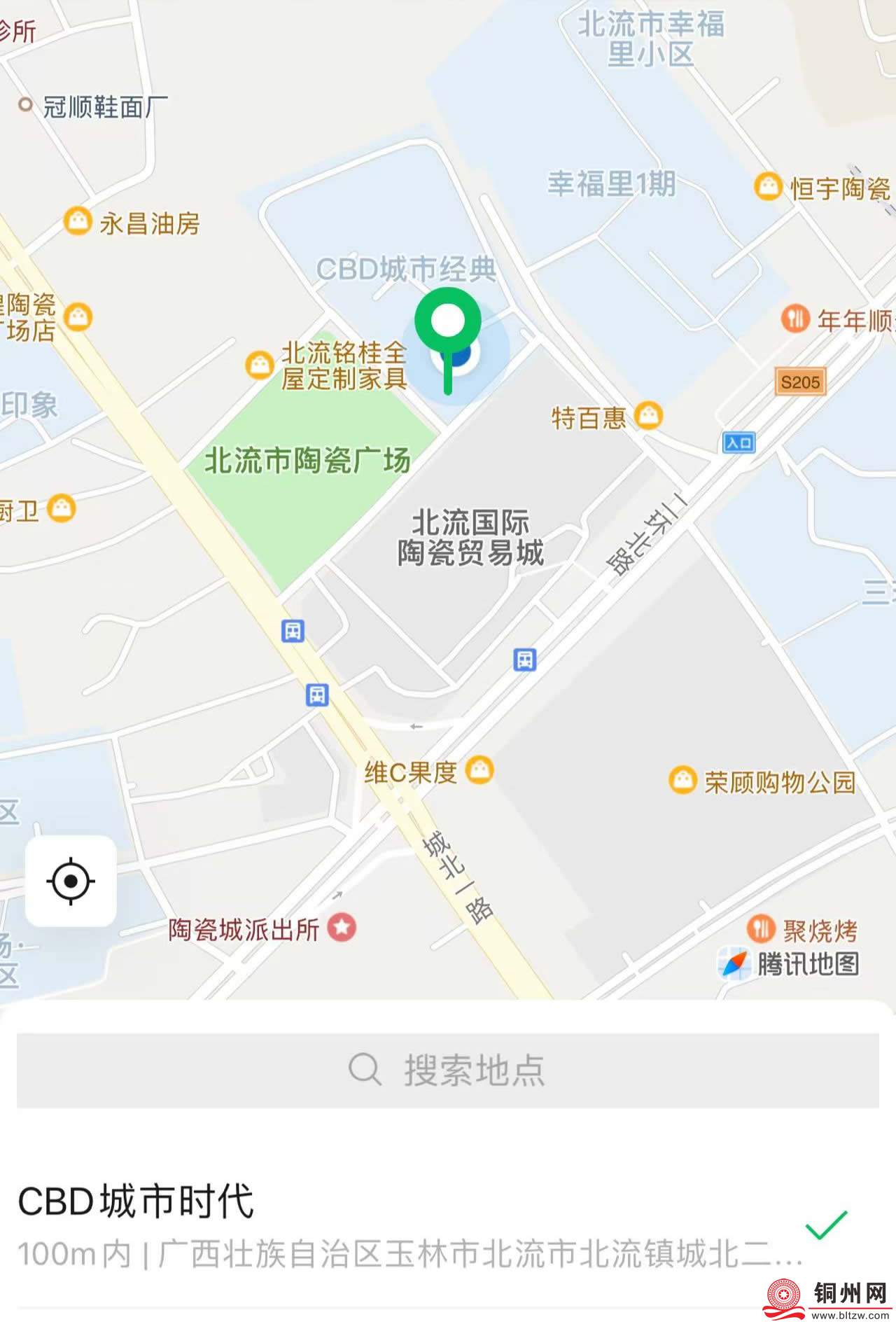 微信图片_20250627115351.jpg