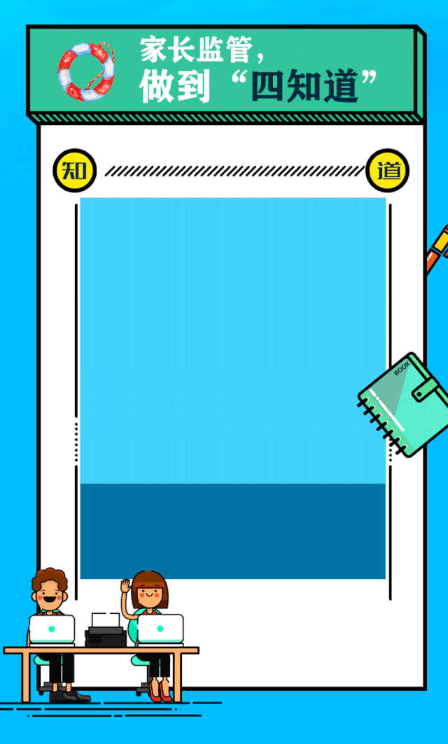 356cdd8a8775cbd46d86dc46f2a52139.gif
