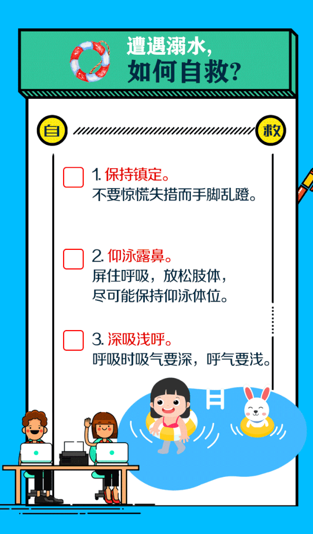 362bfc1f0a8bbce8f1ccf600dc58ff55.gif