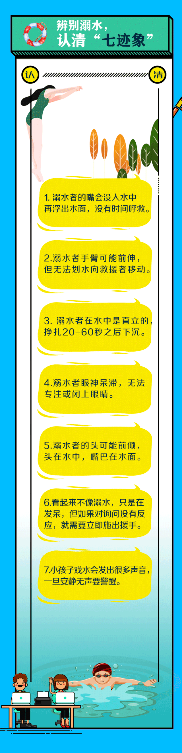 231a04dbb916ebfce57f005df64a405f.gif