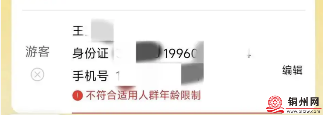 6ac30421a8a48bdcb711119554e2d802.png