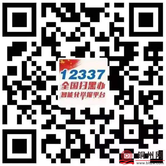 8eefd272e2c1d94aed77dea285b61a06.jpg