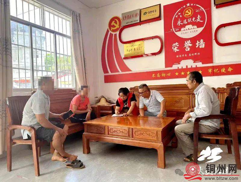 因被狗咬伤！北流：跨镇纠纷巧化解 握手言和促和谐