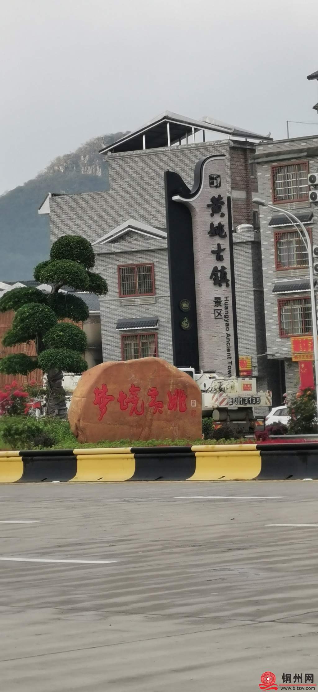 黄姚古镇掠影
