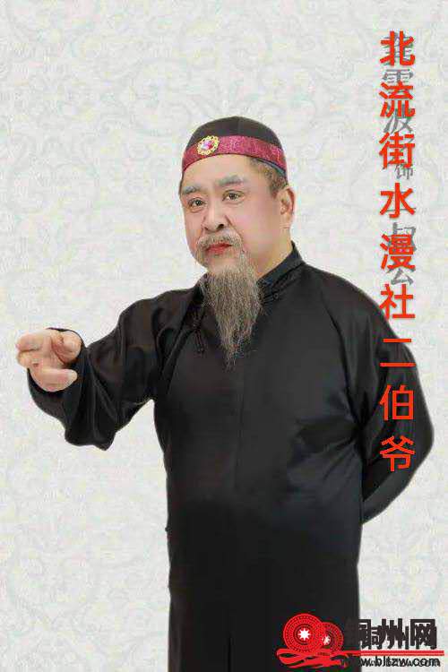 wechat_upload175344716668837afe617d2