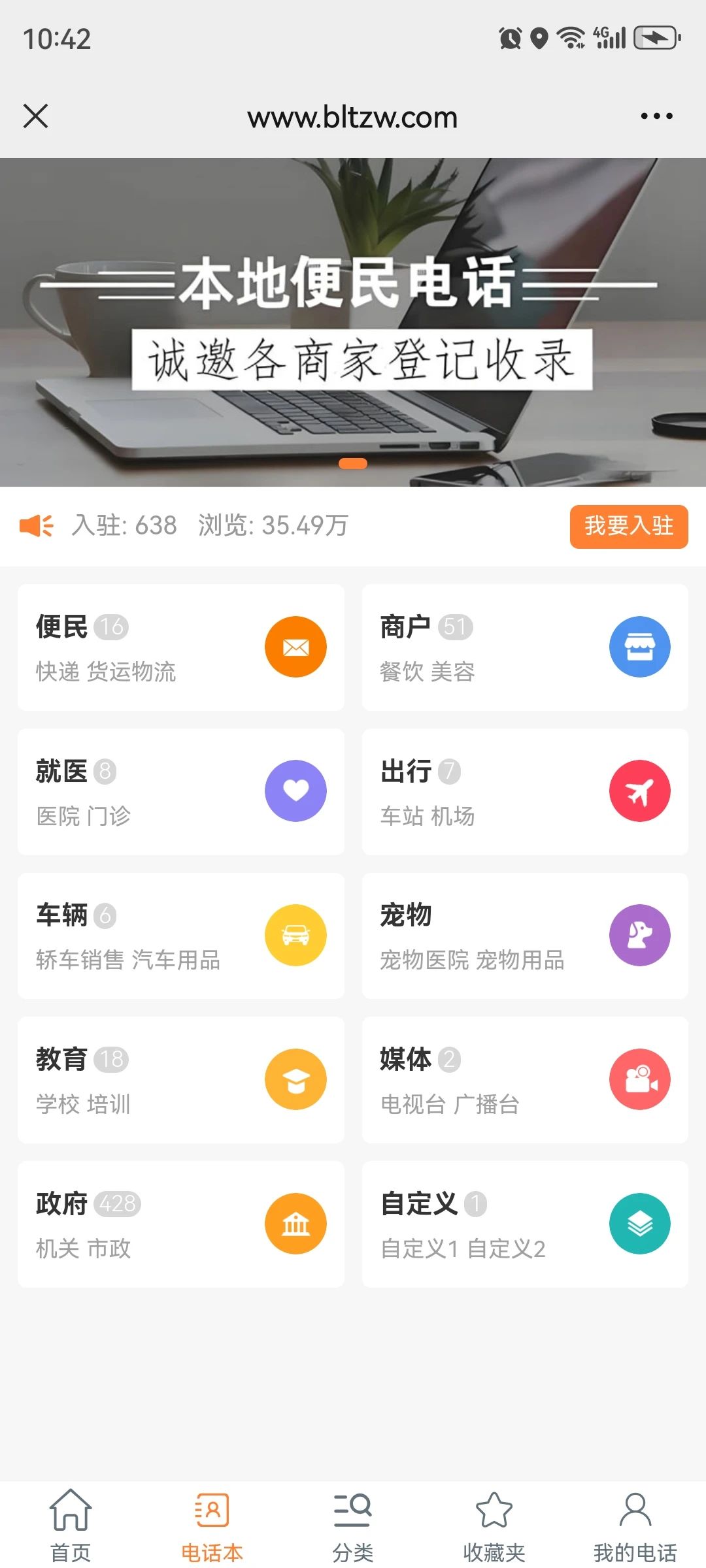 1c1fa31046ad5dd97ed57461df0001bd.jpg